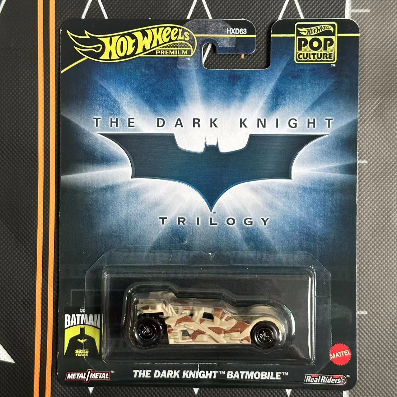 Premium Edition Hot Wheels Dark Knight Batmobile